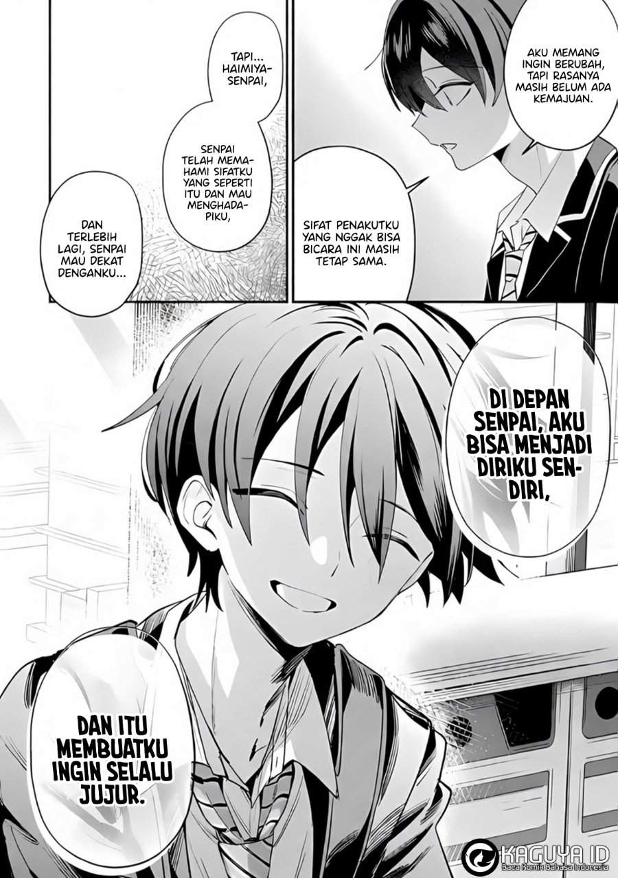 Haimiya-senpai wa Kowakute Kawaii Chapter 25