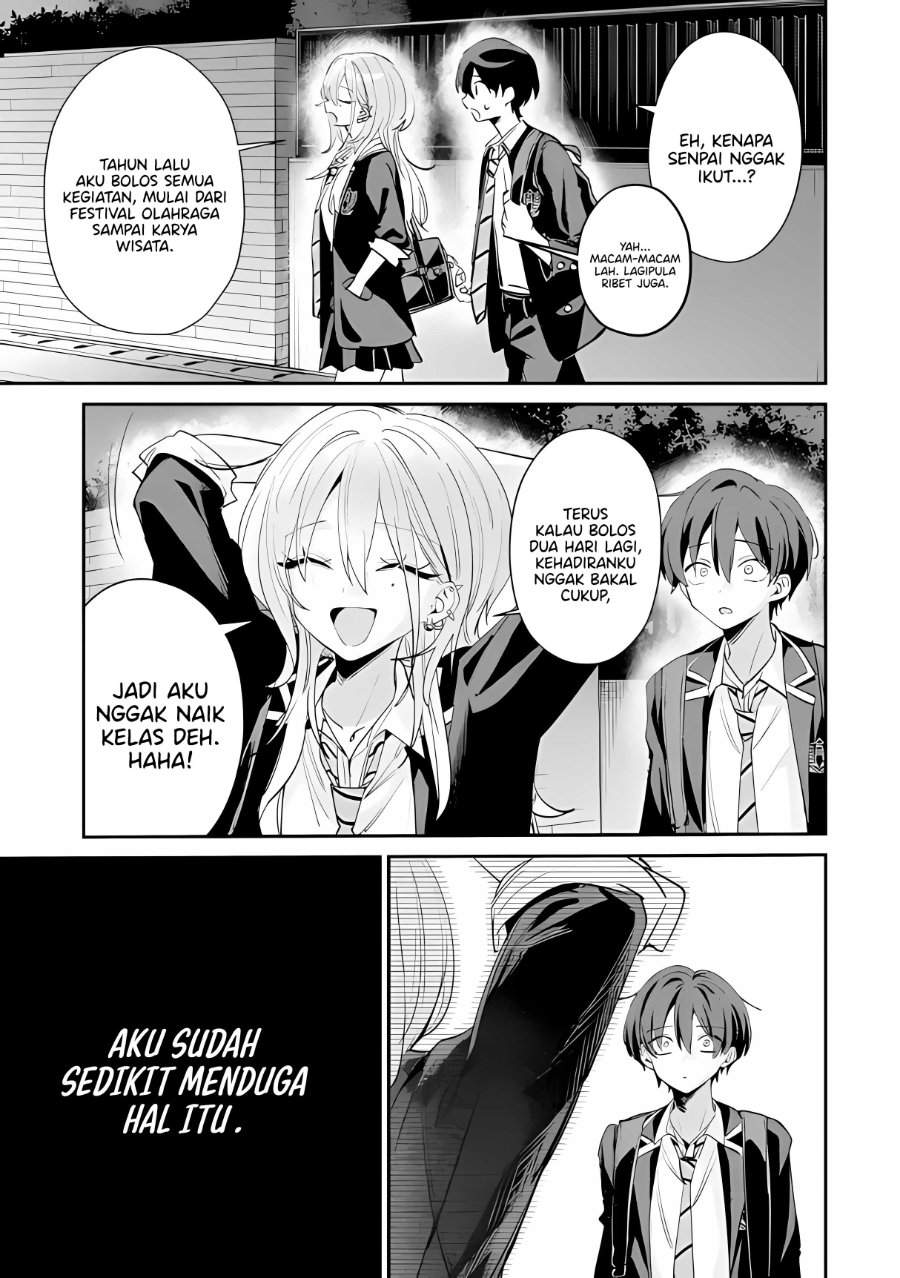 Haimiya-senpai wa Kowakute Kawaii Chapter 25