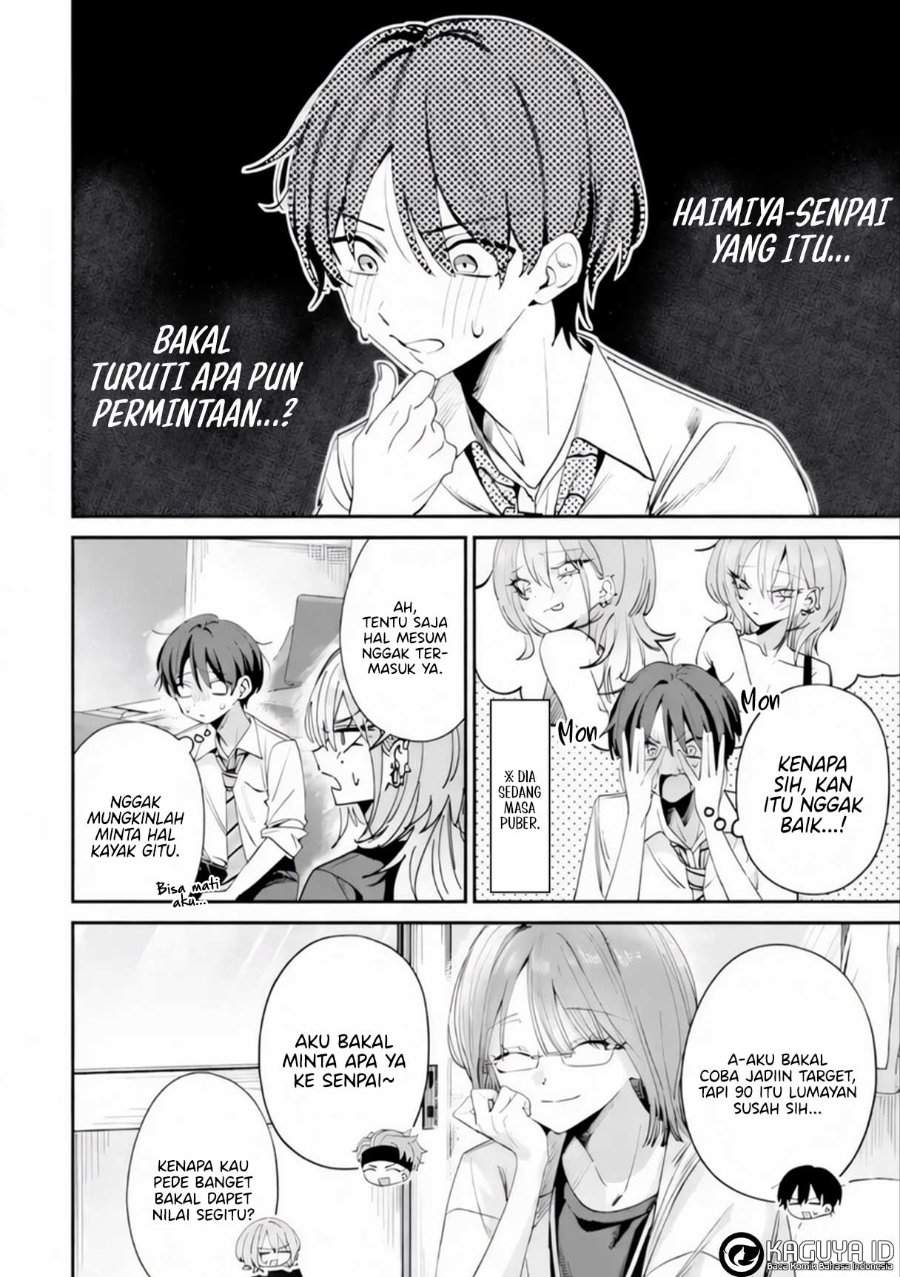 Haimiya-senpai wa Kowakute Kawaii Chapter 26
