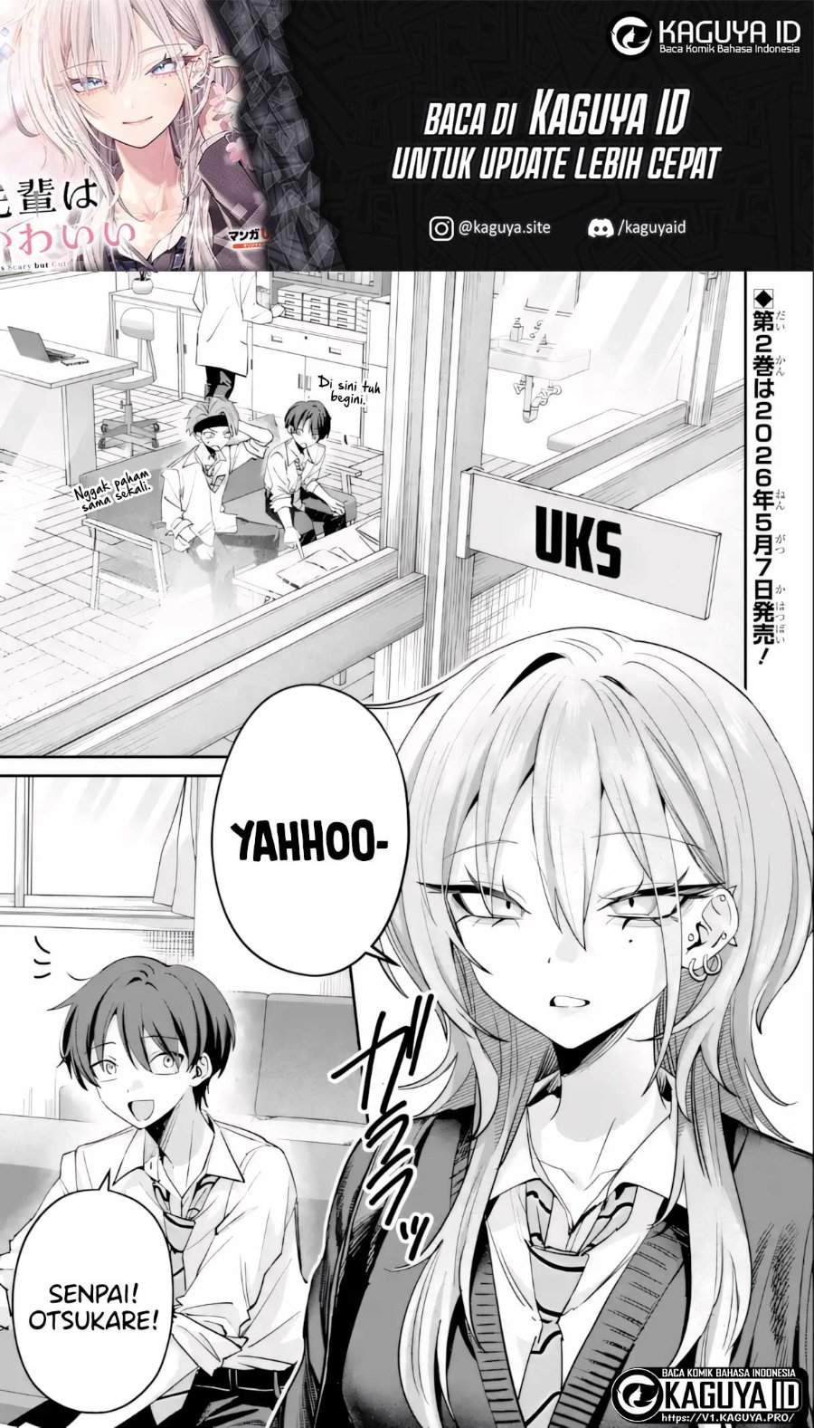 Haimiya-senpai wa Kowakute Kawaii Chapter 26