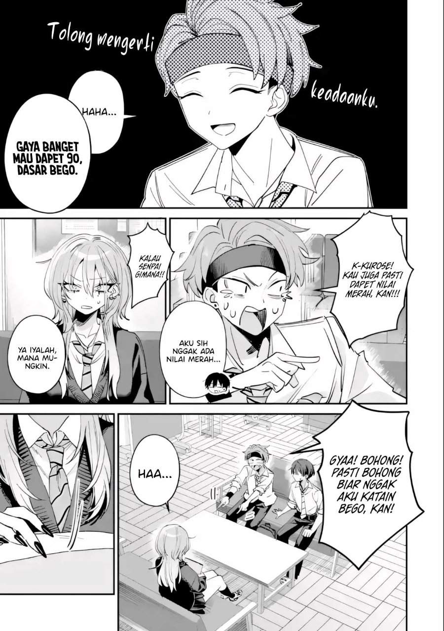 Haimiya-senpai wa Kowakute Kawaii Chapter 26