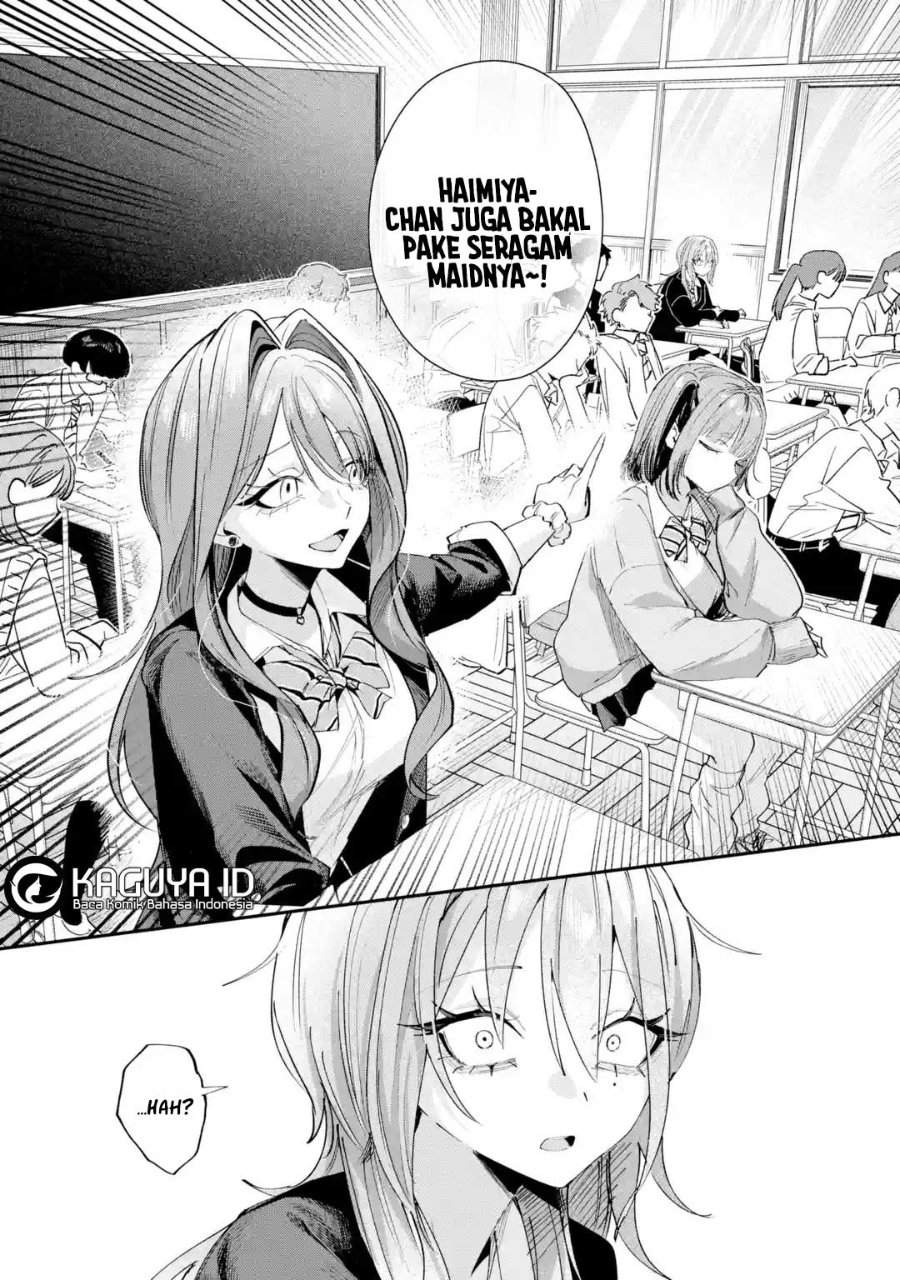 Haimiya-senpai wa Kowakute Kawaii Chapter 27