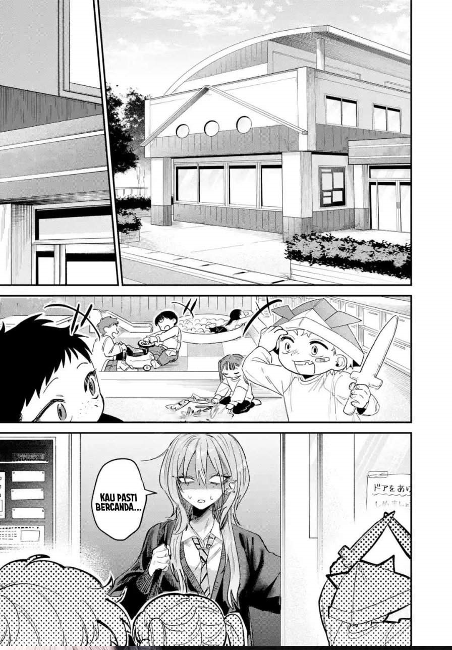 Haimiya-senpai wa Kowakute Kawaii Chapter 27