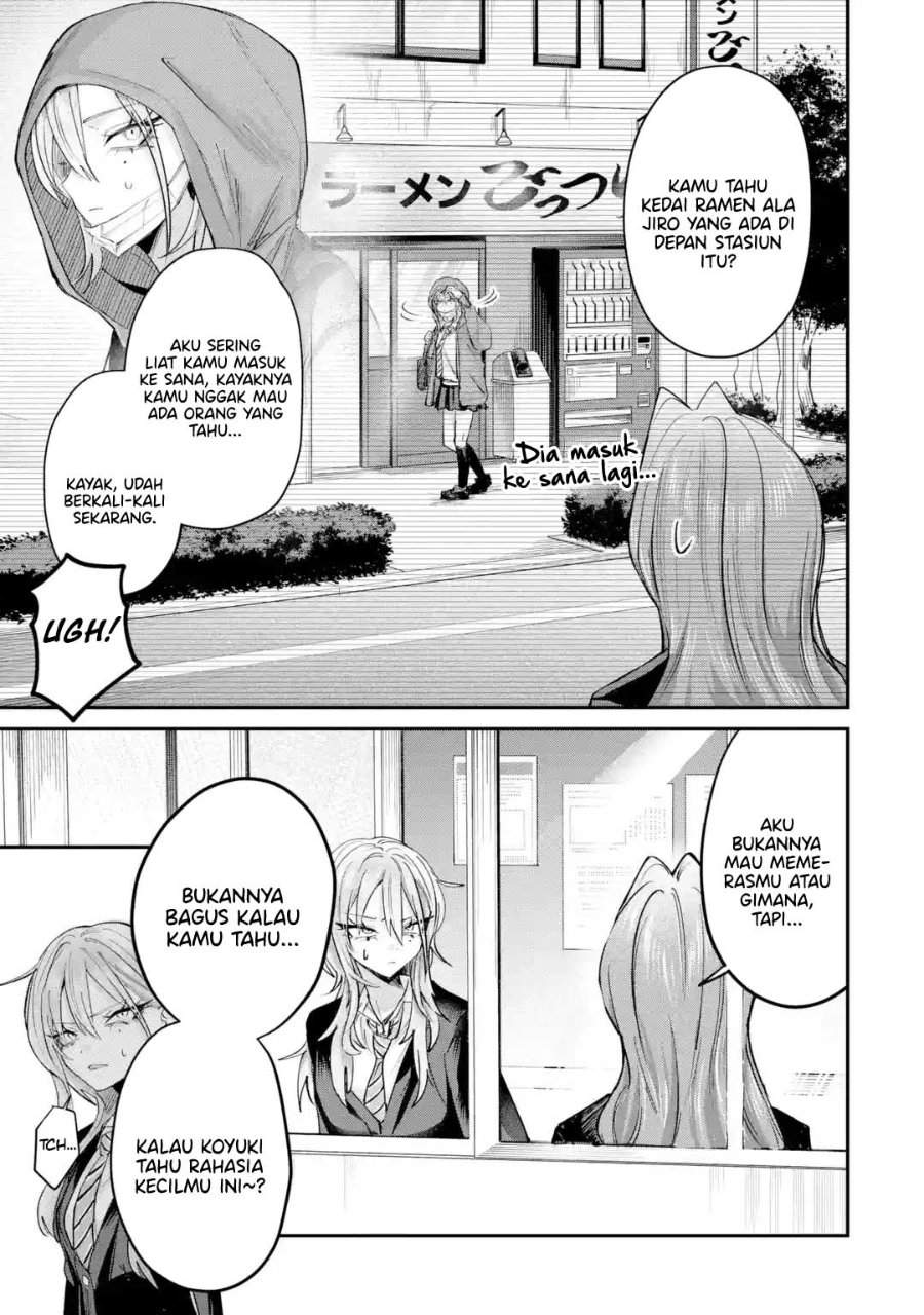 Haimiya-senpai wa Kowakute Kawaii Chapter 27