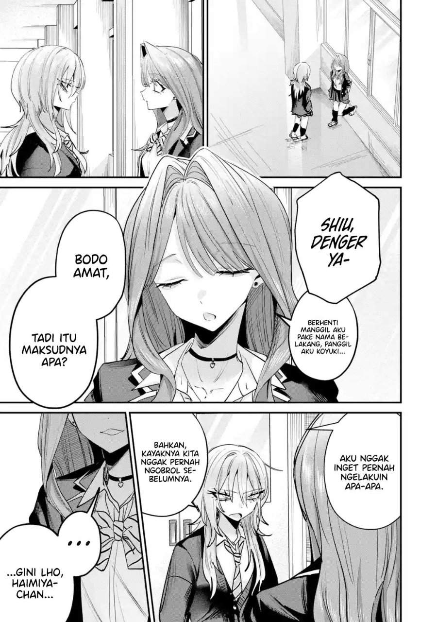 Haimiya-senpai wa Kowakute Kawaii Chapter 27