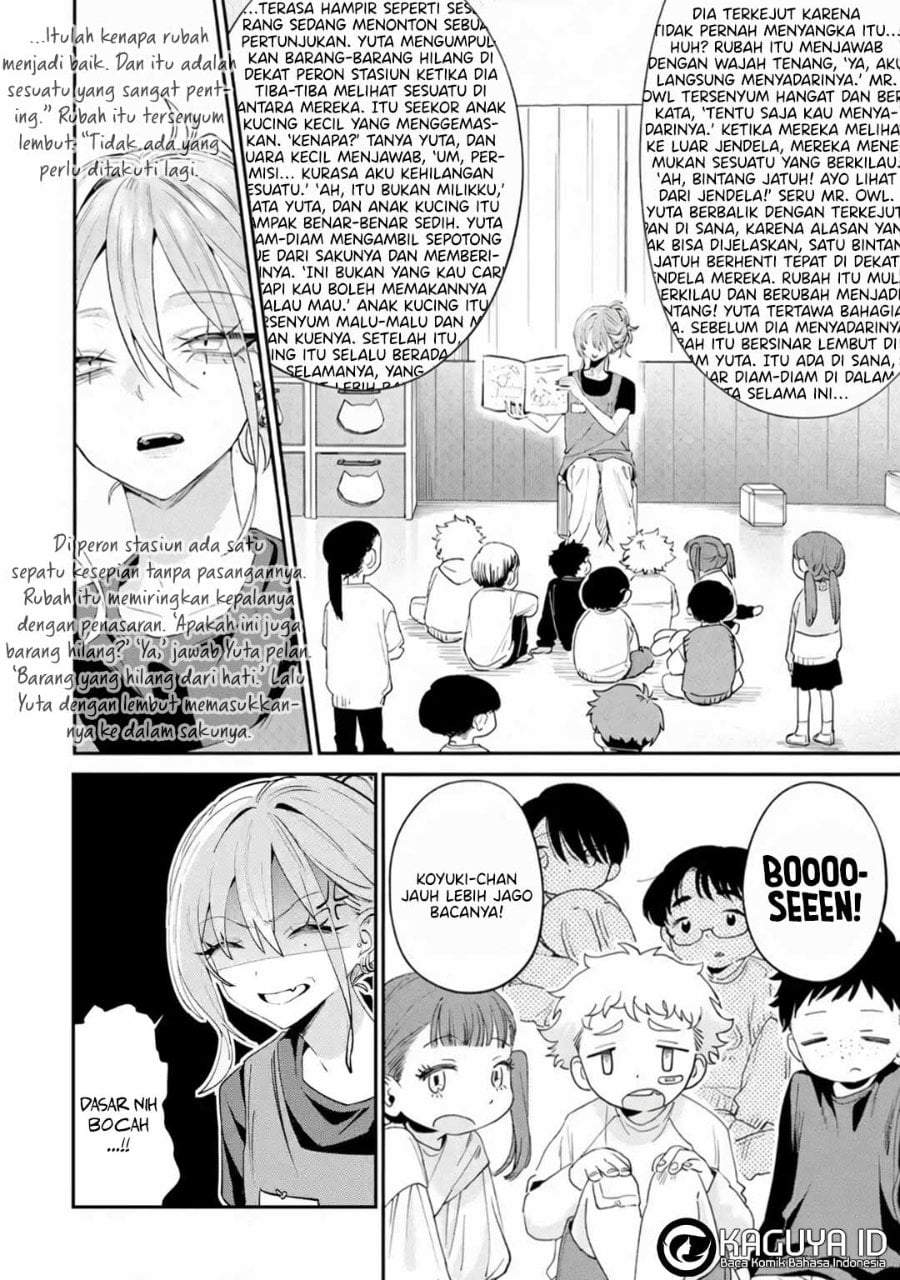 Haimiya-senpai wa Kowakute Kawaii Chapter 28