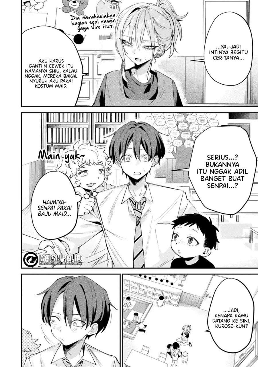 Haimiya-senpai wa Kowakute Kawaii Chapter 28