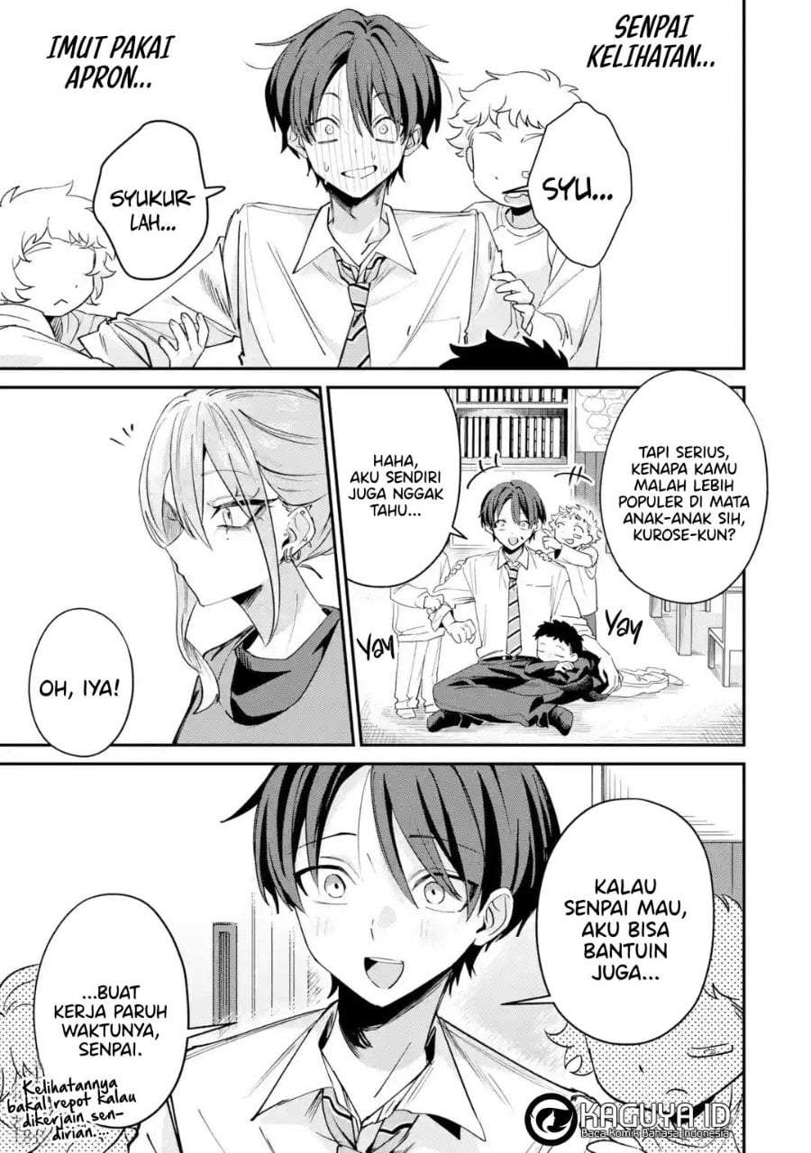 Haimiya-senpai wa Kowakute Kawaii Chapter 28