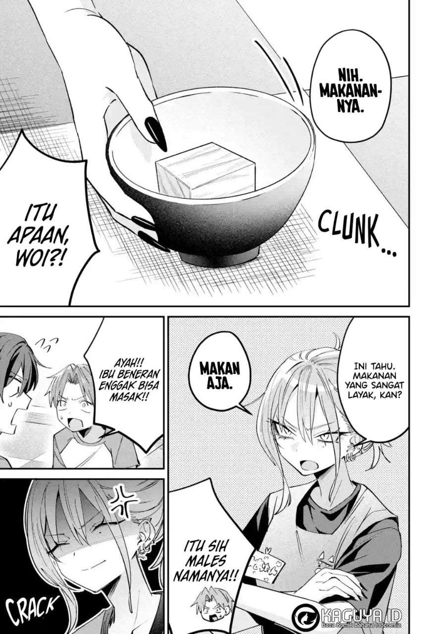 Haimiya-senpai wa Kowakute Kawaii Chapter 29.1