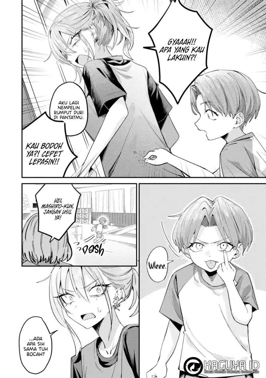 Haimiya-senpai wa Kowakute Kawaii Chapter 29.1