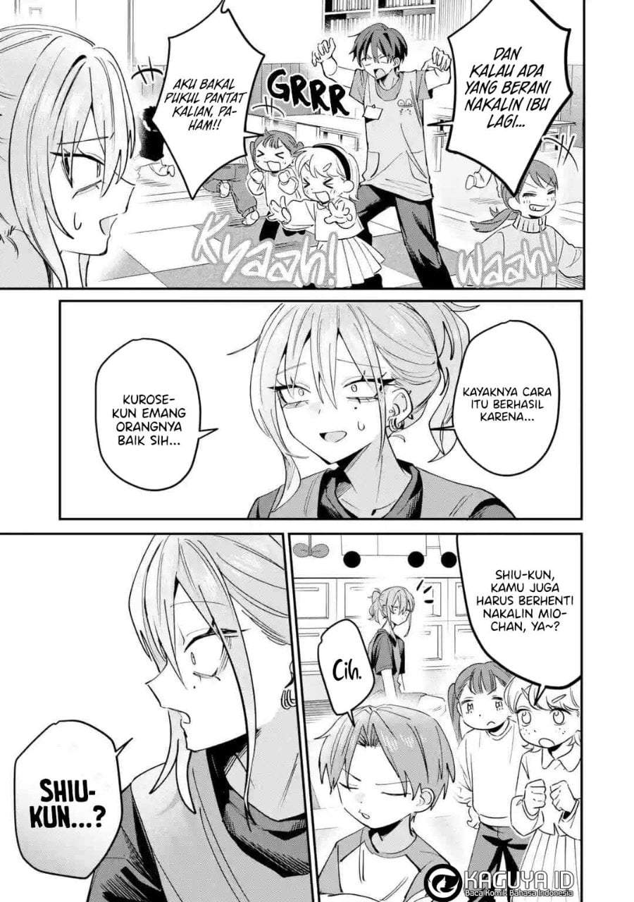 Haimiya-senpai wa Kowakute Kawaii Chapter 29.2