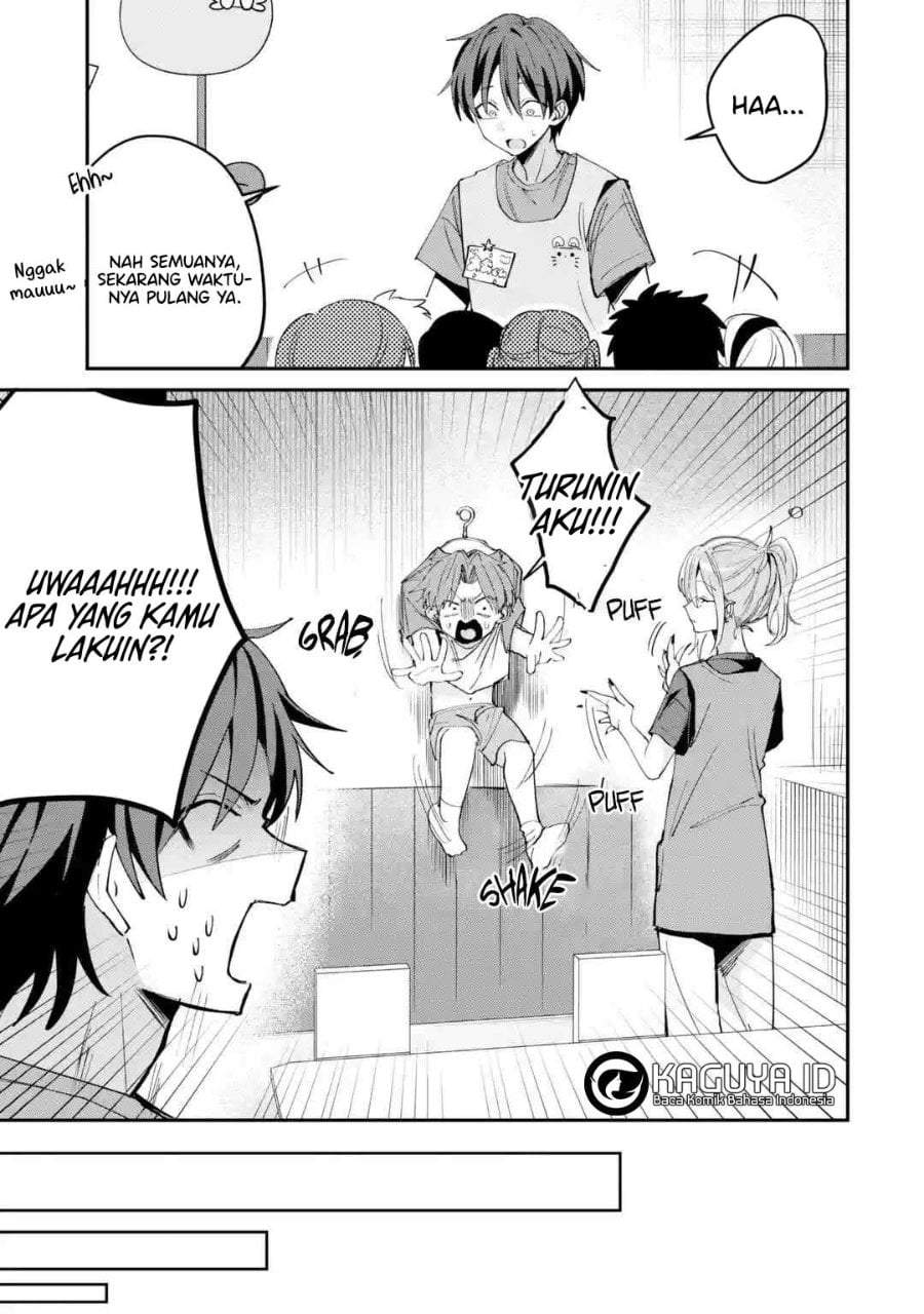 Haimiya-senpai wa Kowakute Kawaii Chapter 29.2