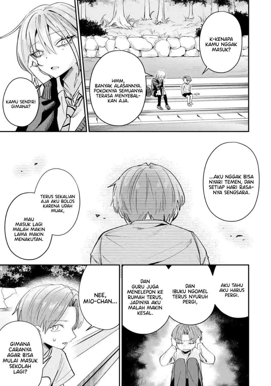 Haimiya-senpai wa Kowakute Kawaii Chapter 30