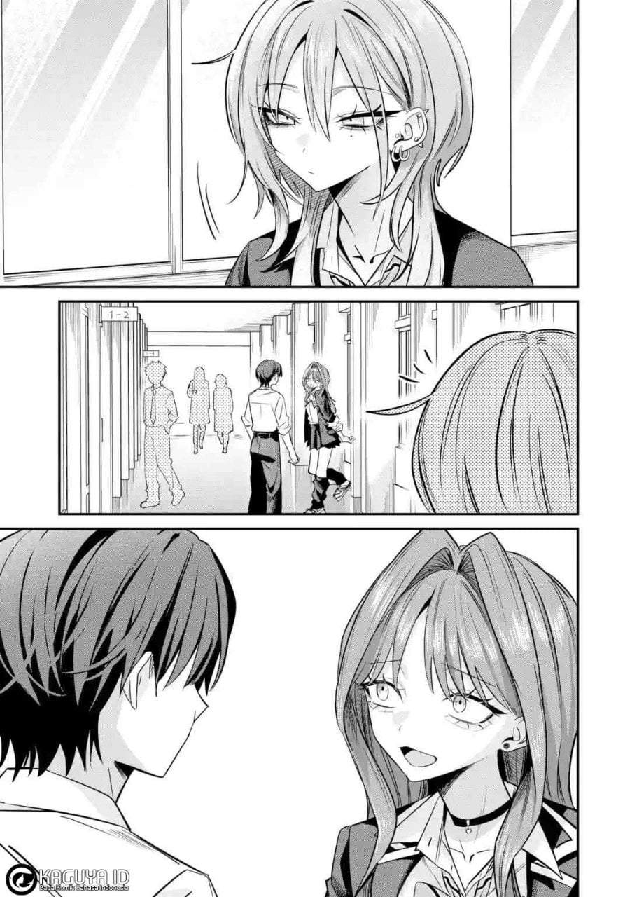 Haimiya-senpai wa Kowakute Kawaii Chapter 31