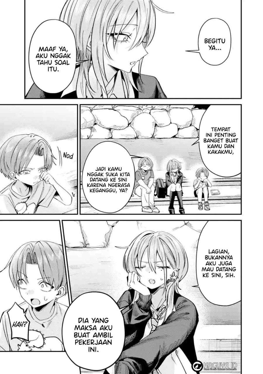 Haimiya-senpai wa Kowakute Kawaii Chapter 31