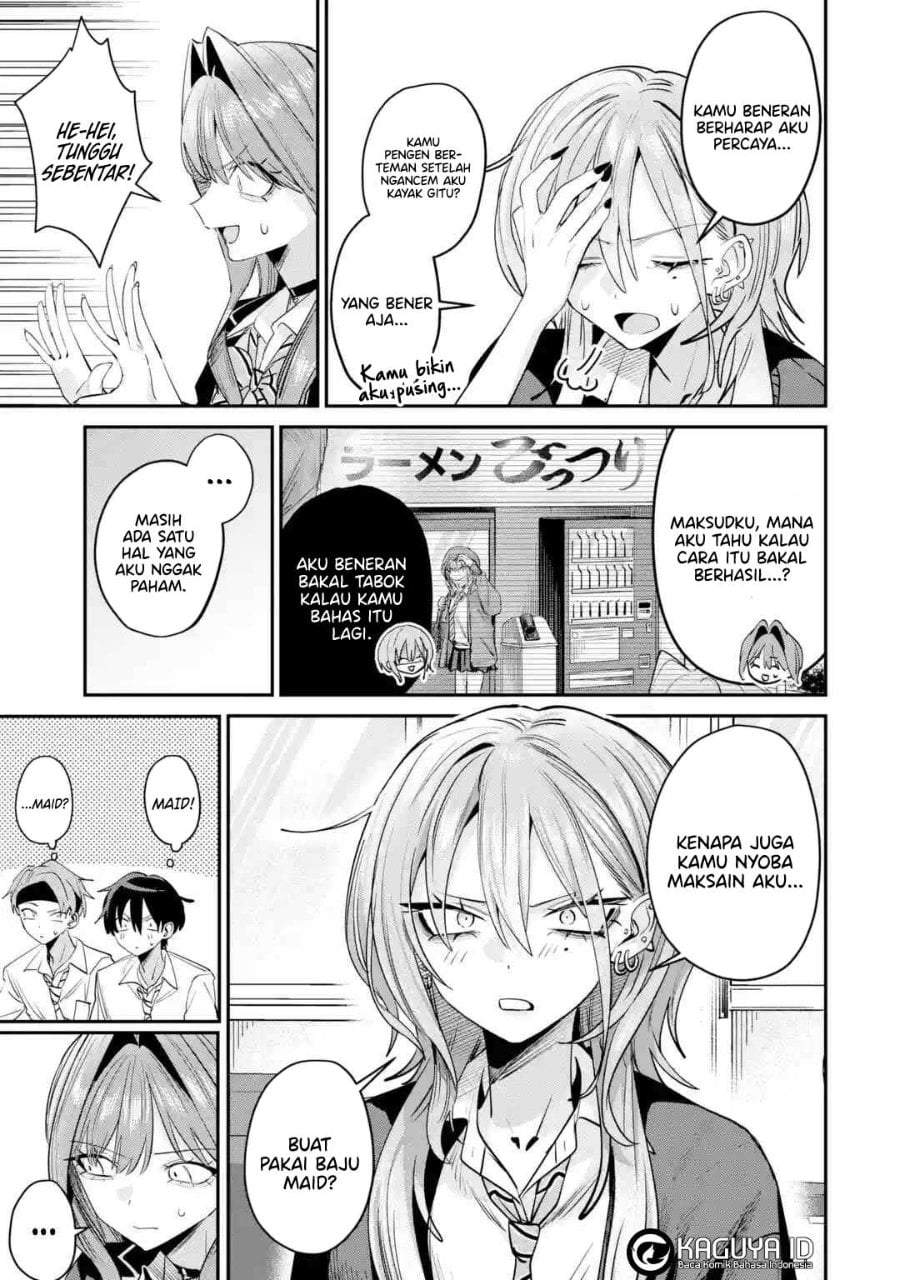 Haimiya-senpai wa Kowakute Kawaii Chapter 32