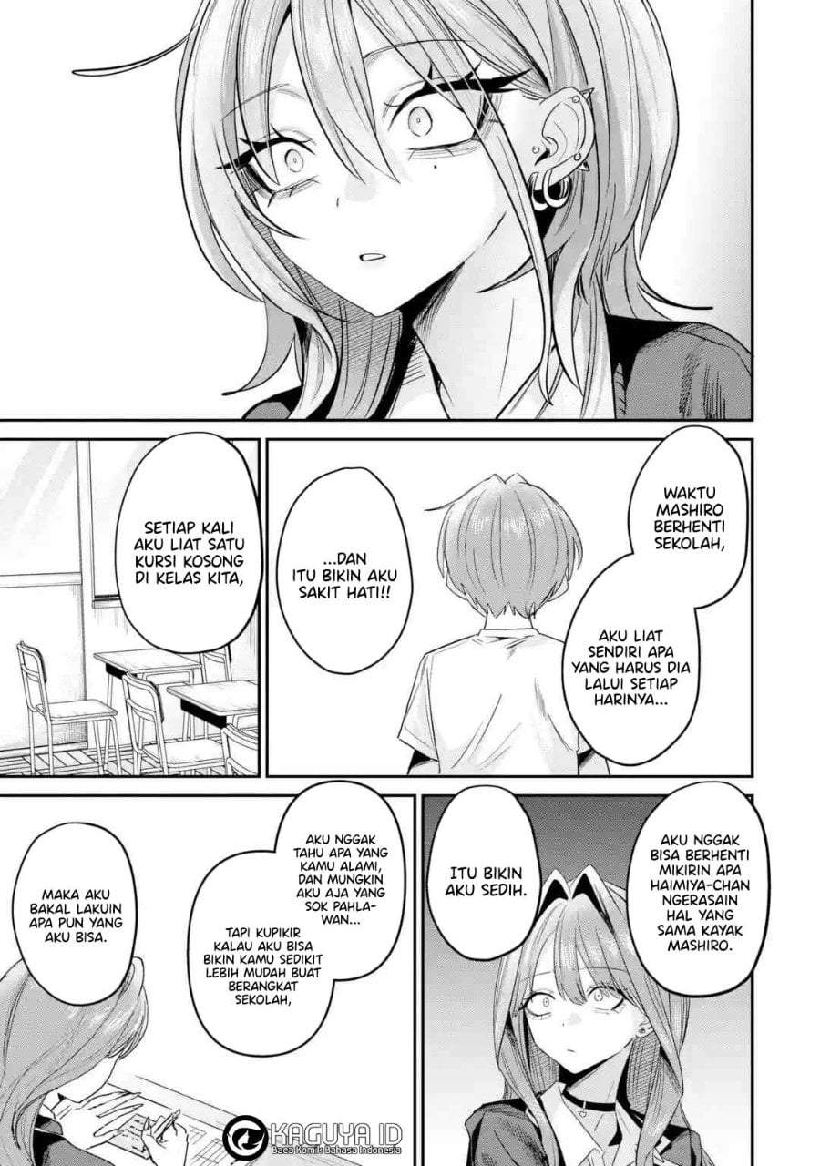 Haimiya-senpai wa Kowakute Kawaii Chapter 32