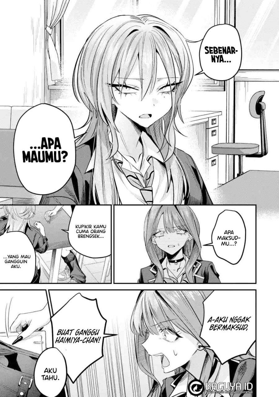 Haimiya-senpai wa Kowakute Kawaii Chapter 32