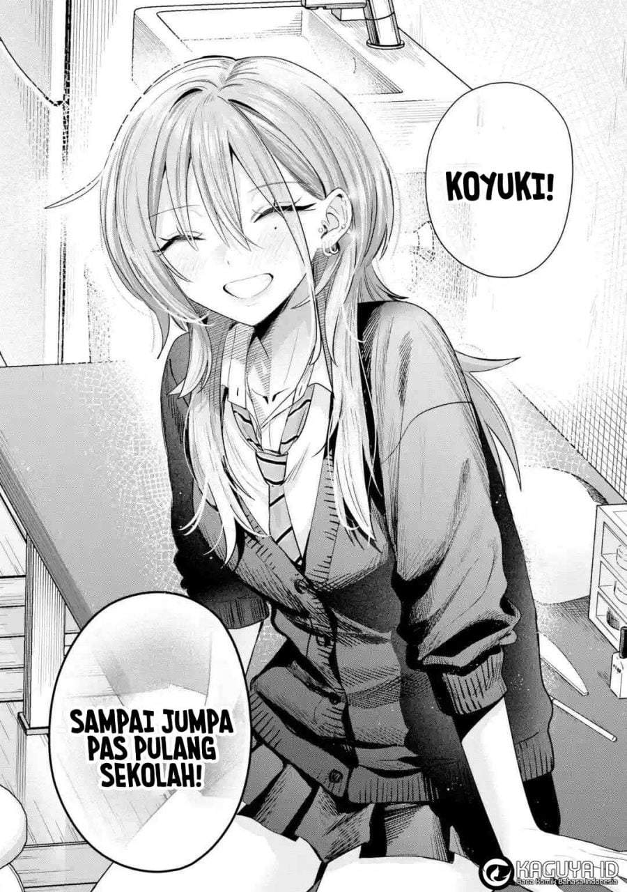 Haimiya-senpai wa Kowakute Kawaii Chapter 33