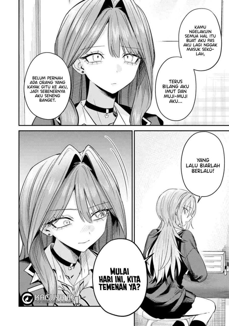Haimiya-senpai wa Kowakute Kawaii Chapter 33