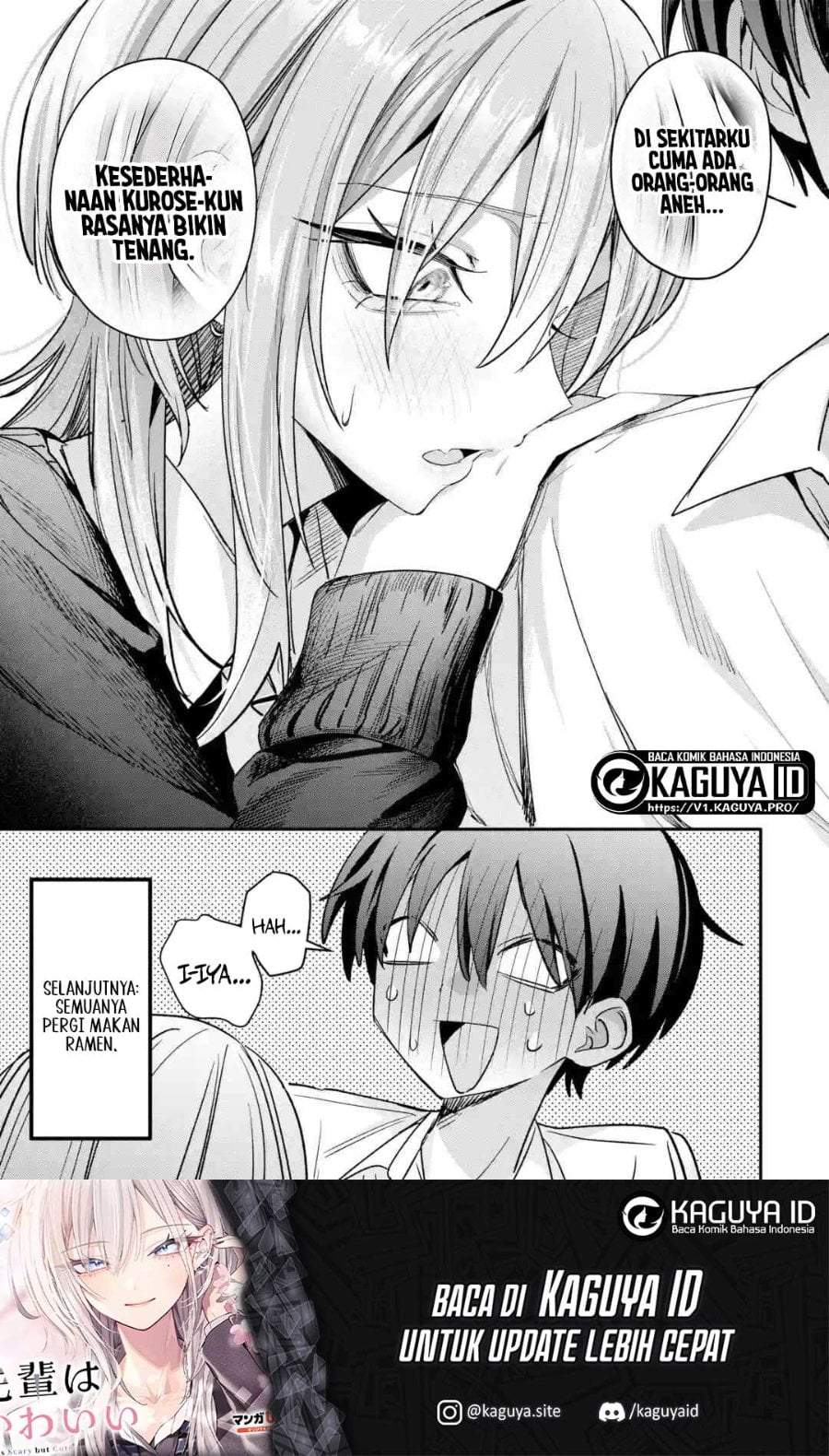Haimiya-senpai wa Kowakute Kawaii Chapter 34