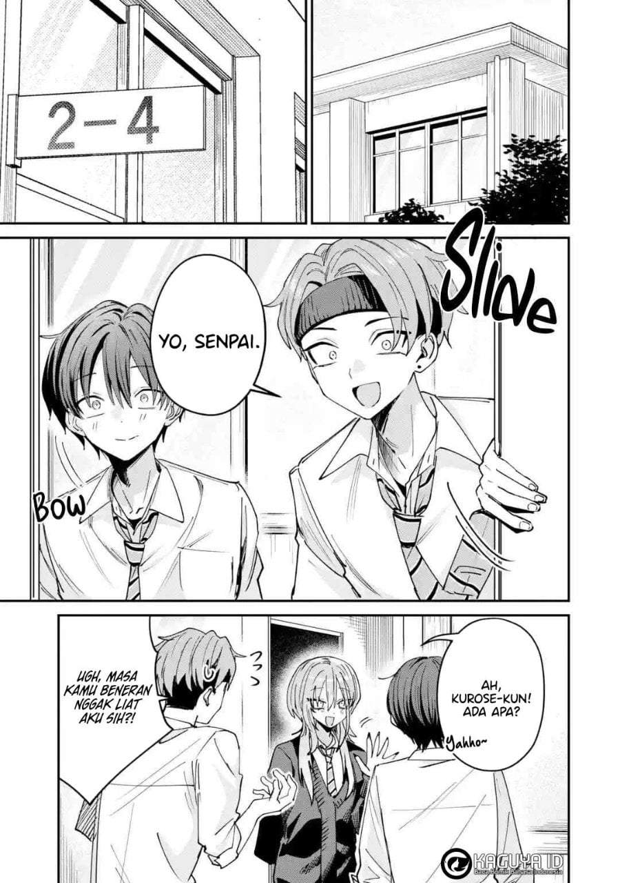 Haimiya-senpai wa Kowakute Kawaii Chapter 34