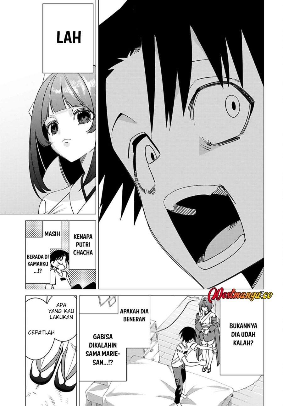 AKUJO RANKING Chapter 3