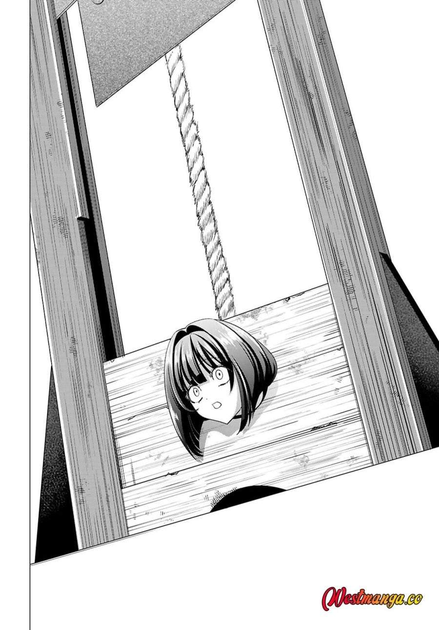 AKUJO RANKING Chapter 3