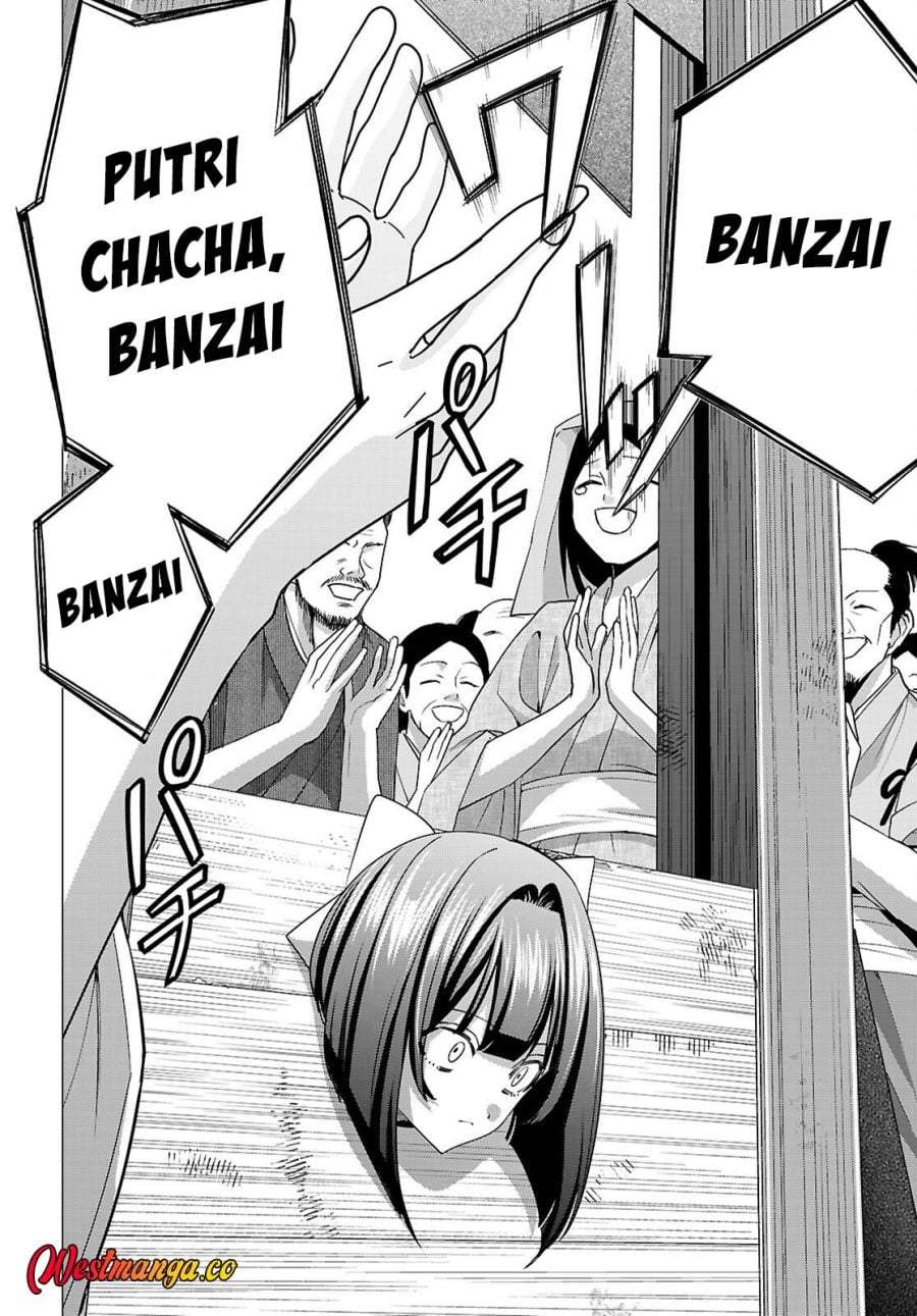 AKUJO RANKING Chapter 3