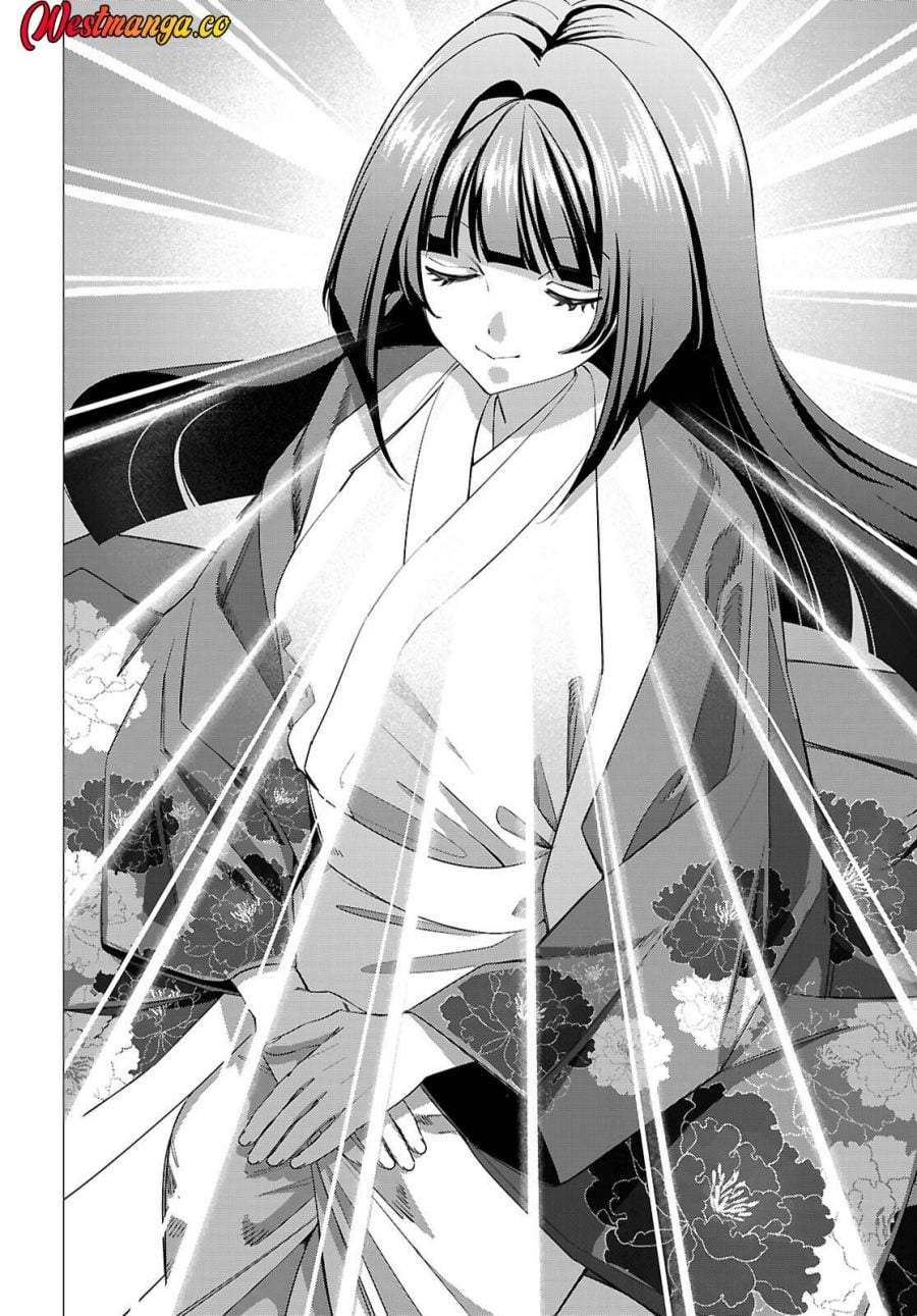 AKUJO RANKING Chapter 3