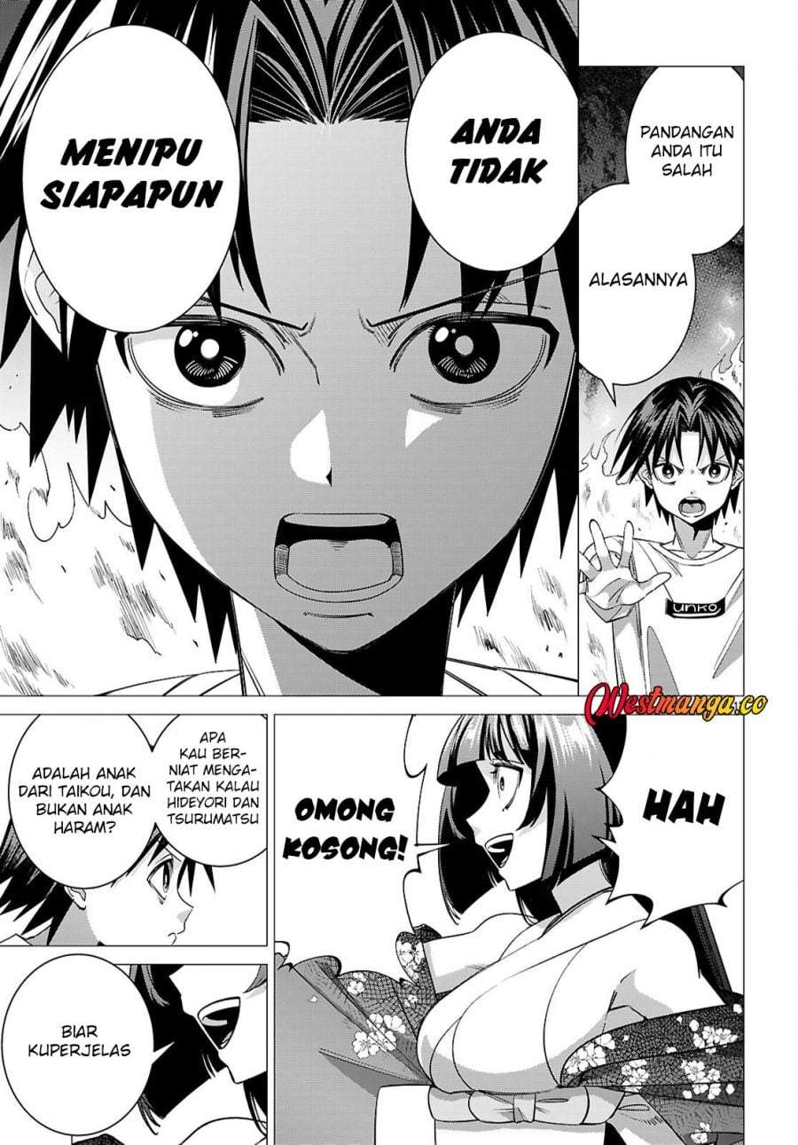 AKUJO RANKING Chapter 3