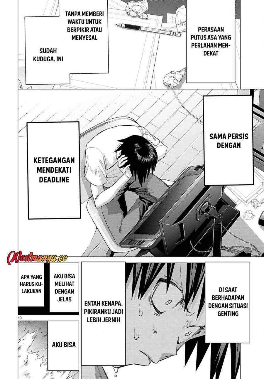 AKUJO RANKING Chapter 3