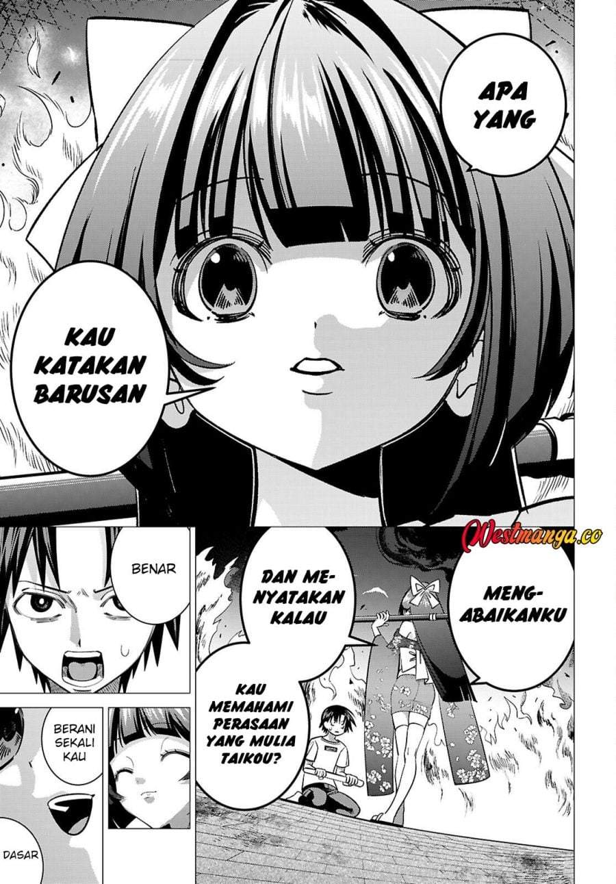 AKUJO RANKING Chapter 3