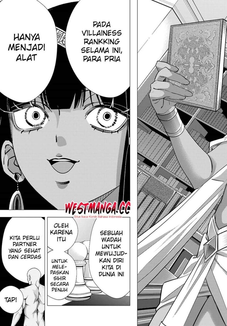 AKUJO RANKING Chapter 4