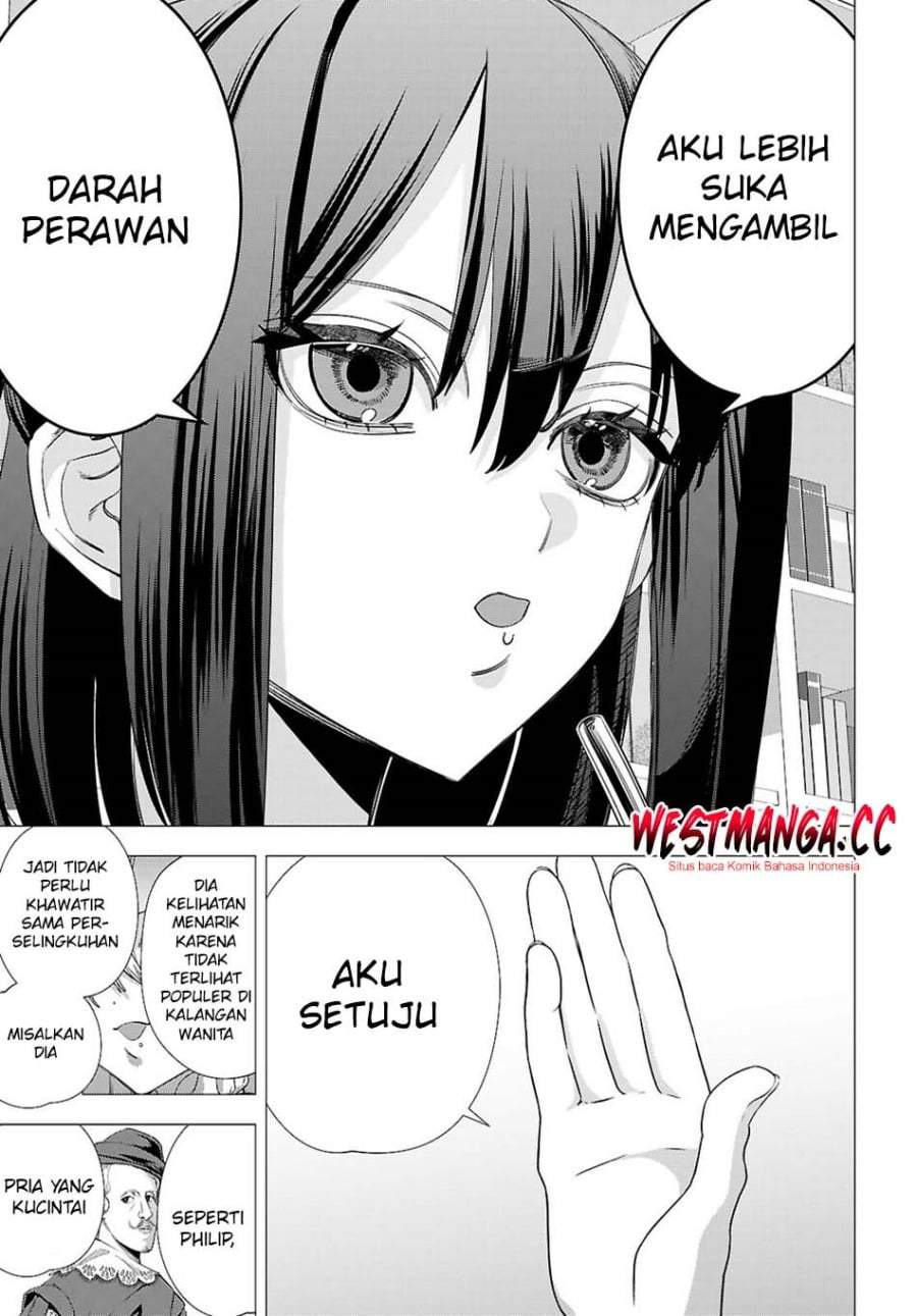 AKUJO RANKING Chapter 4