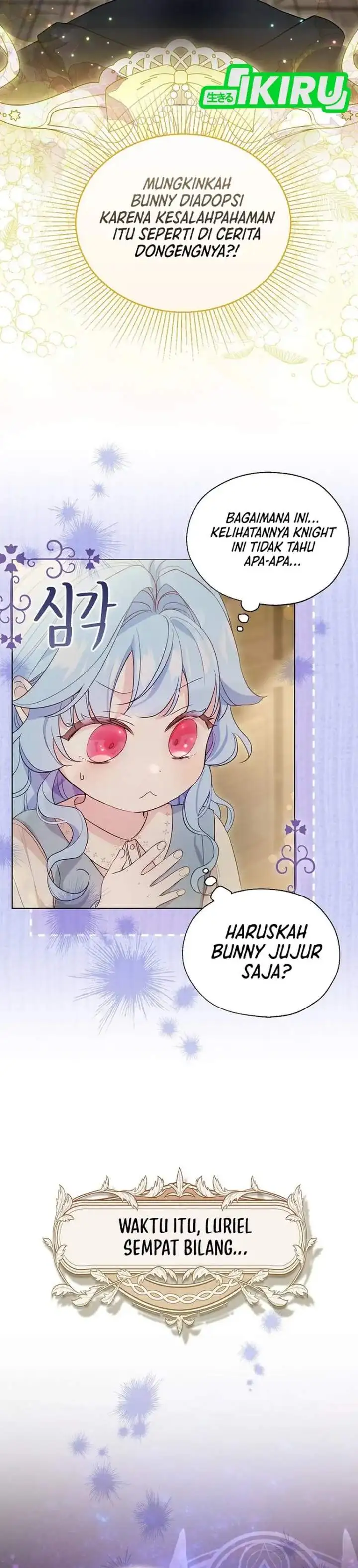 The Oracle of the Villainous Baby Chapter 1