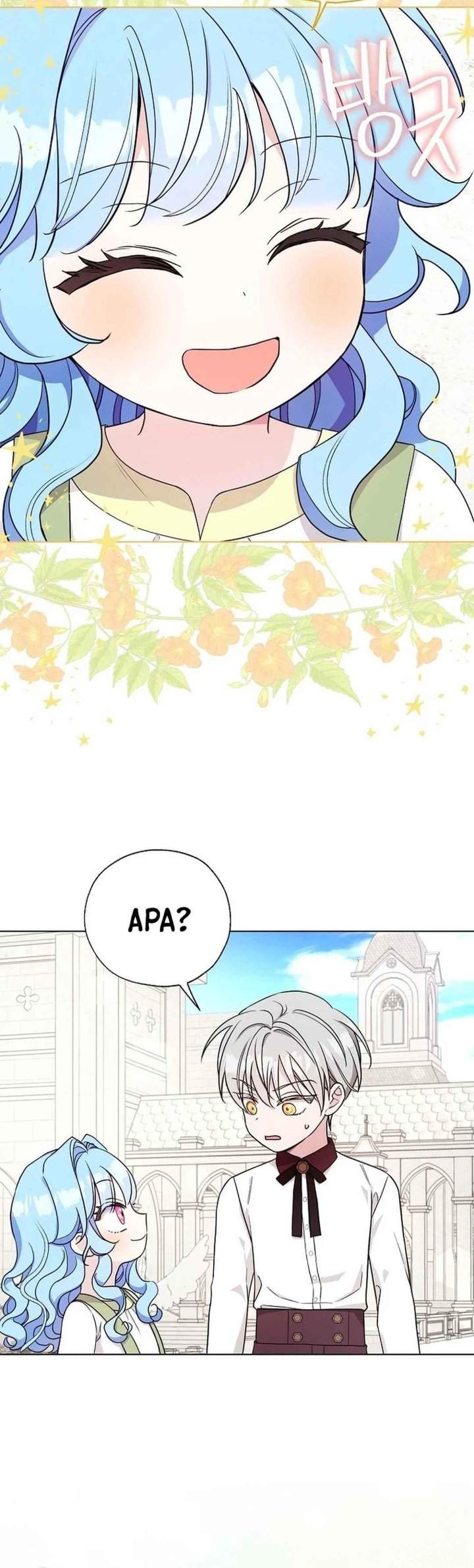 The Oracle of the Villainous Baby Chapter 12