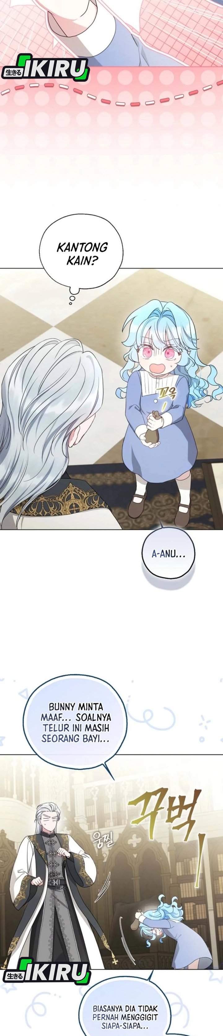 The Oracle of the Villainous Baby Chapter 15