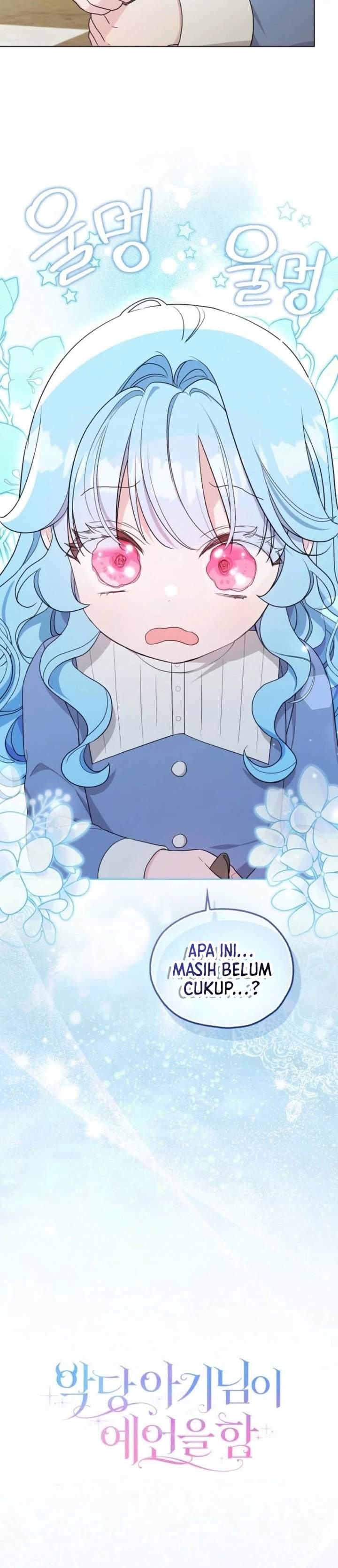 The Oracle of the Villainous Baby Chapter 15