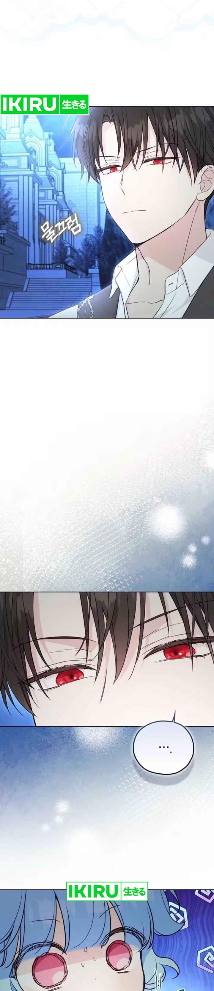 The Oracle of the Villainous Baby Chapter 17