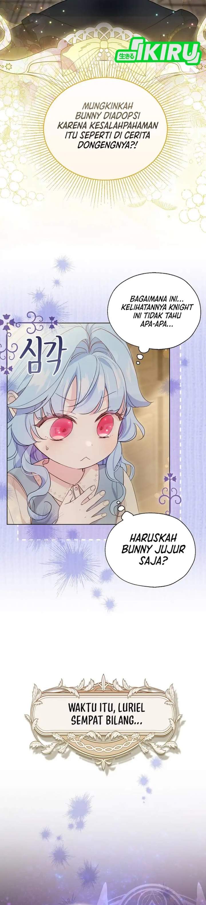 The Oracle of the Villainous Baby Chapter 2