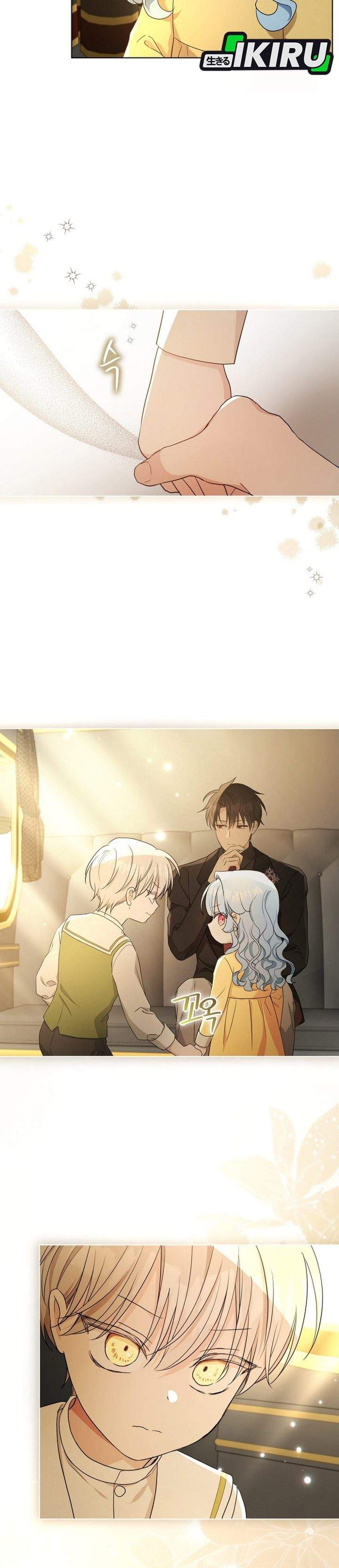 The Oracle of the Villainous Baby Chapter 21