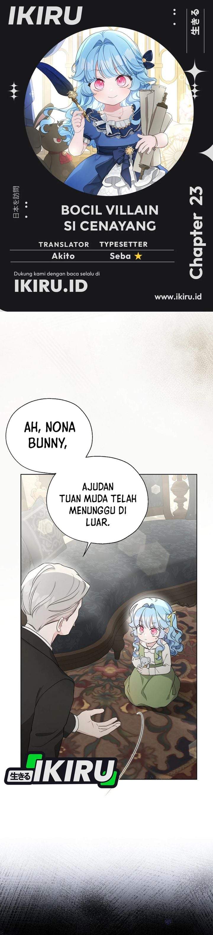 The Oracle of the Villainous Baby Chapter 23