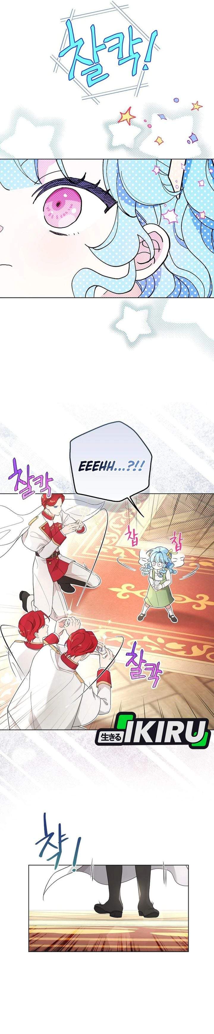 The Oracle of the Villainous Baby Chapter 23