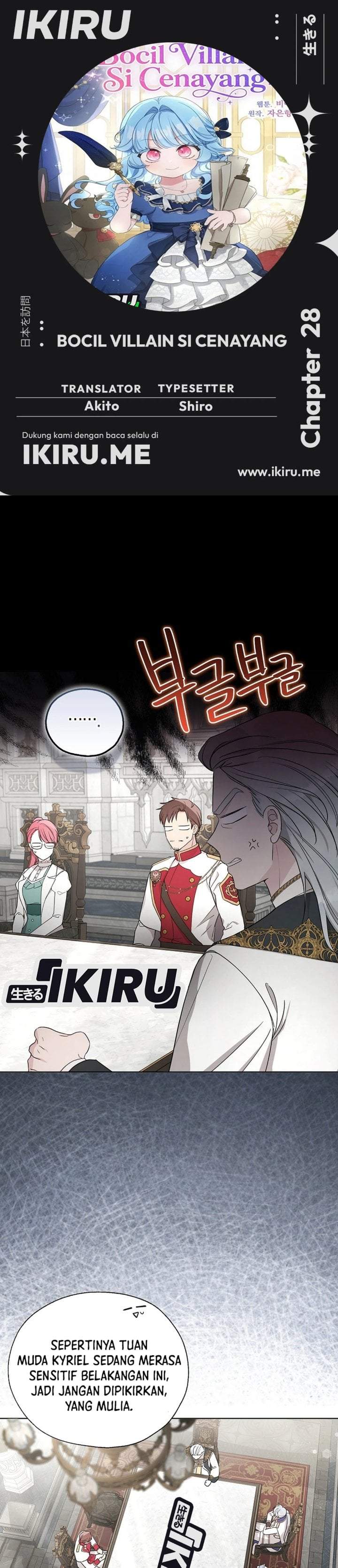 The Oracle of the Villainous Baby Chapter 28