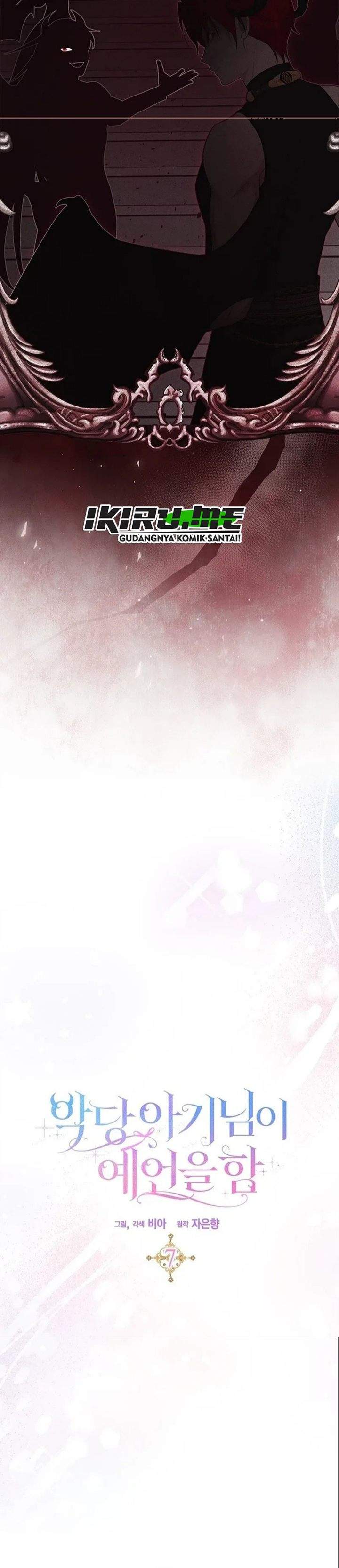 The Oracle of the Villainous Baby Chapter 7