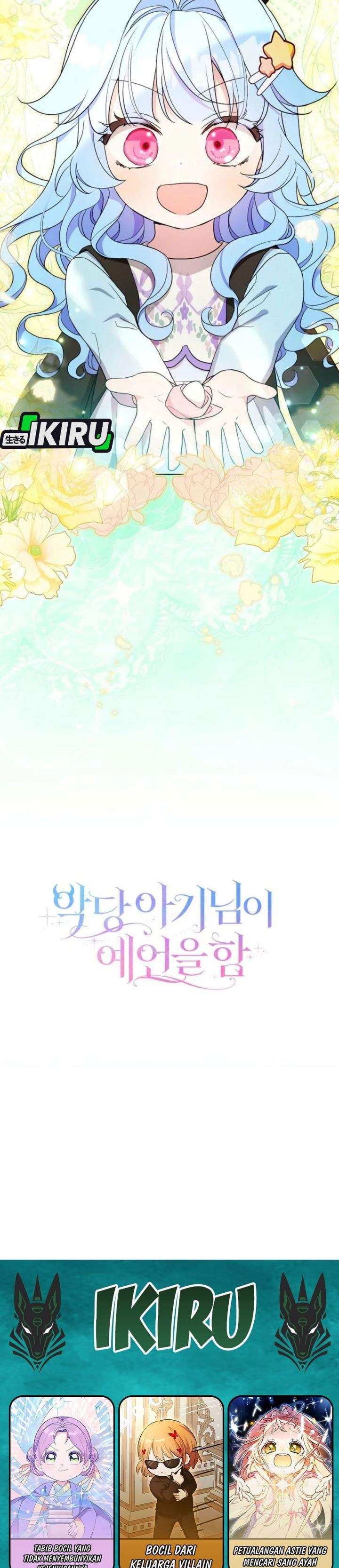 The Oracle of the Villainous Baby Chapter 8