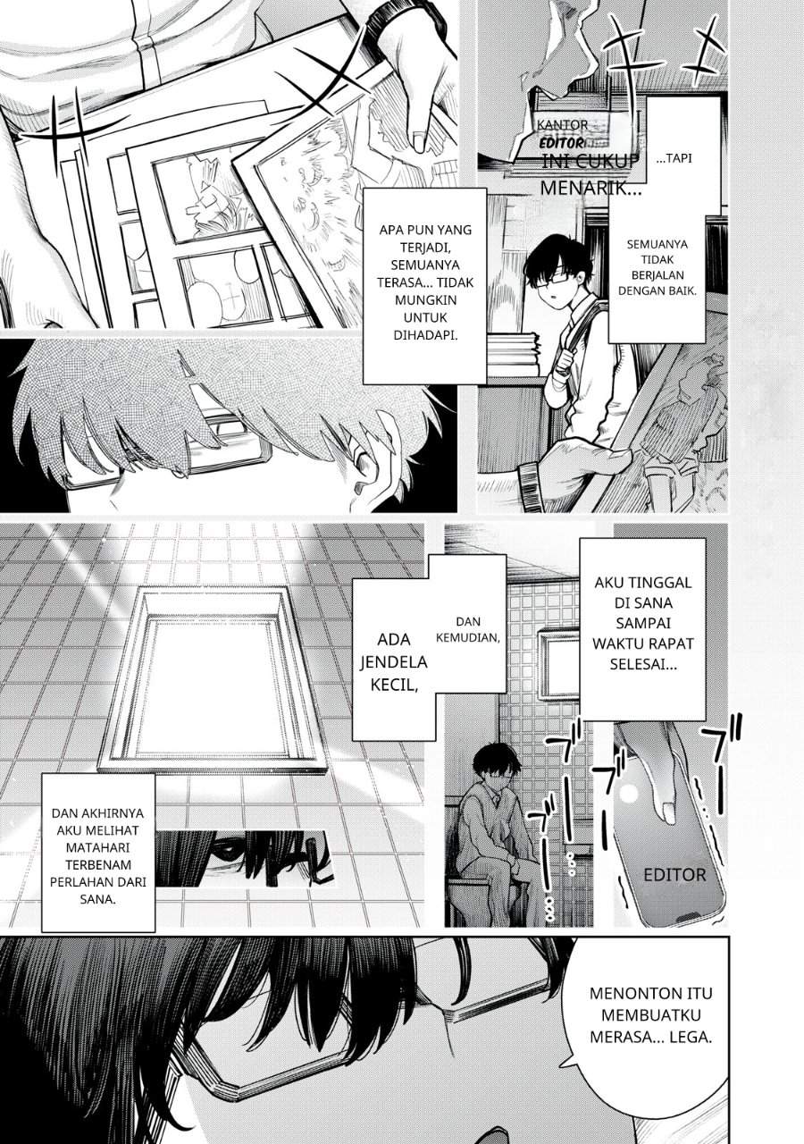 Mada Kimi o Miageteru Chapter 1
