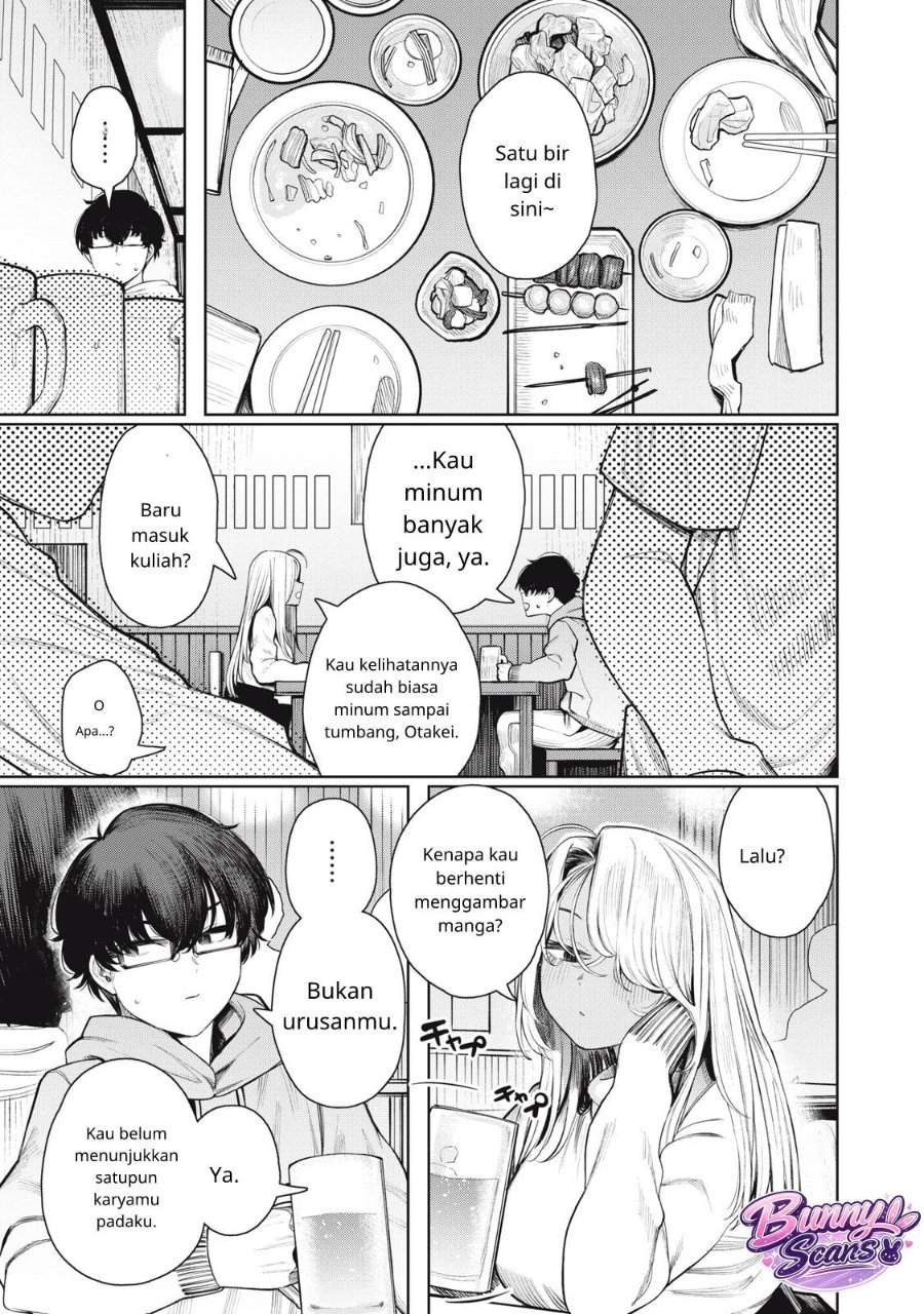 Mada Kimi o Miageteru Chapter 1