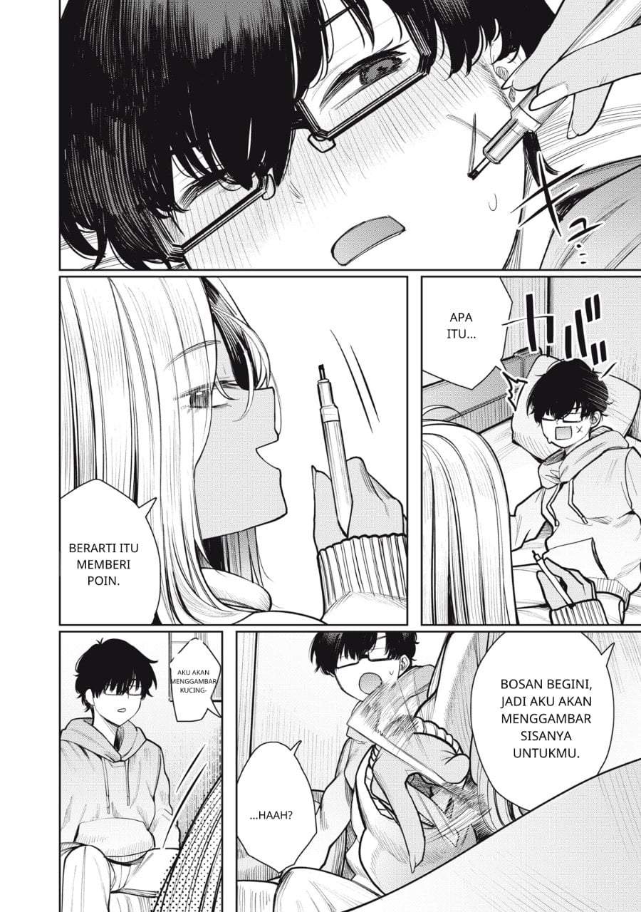 Mada Kimi o Miageteru Chapter 1